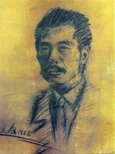 Unknown Title by Tao Yuanqing